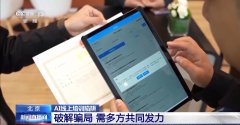 线上培训的新往往存正在一些共性